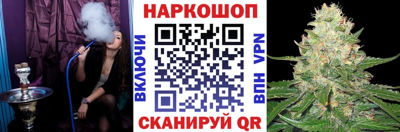 Мефедрон Лесозаводск