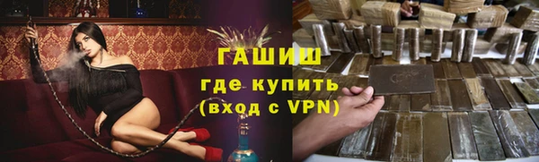 индика Балабаново