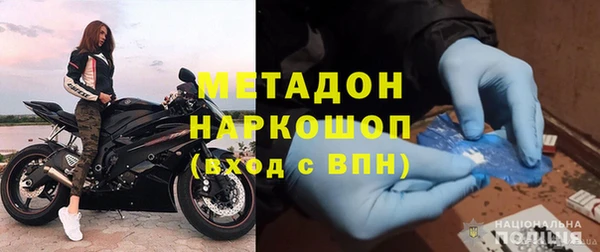 гашиш Армянск