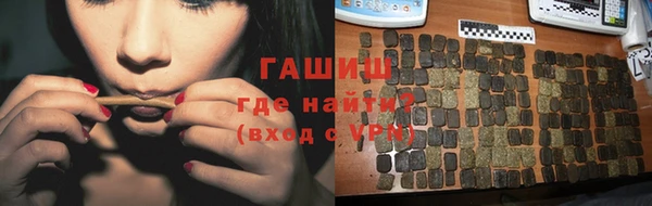 тгк Аркадак