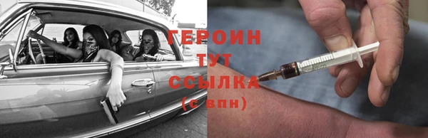 тгк Аркадак