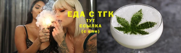 кокаин премиум Баксан