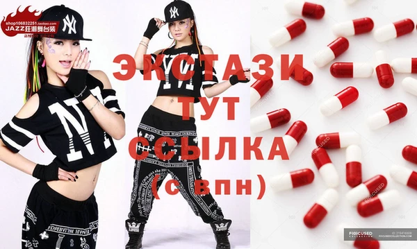 кокаин премиум Баксан
