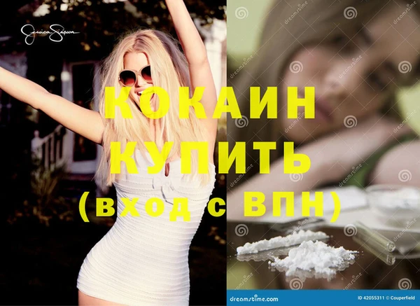 индика Балабаново