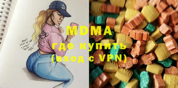 кокаин премиум Баксан