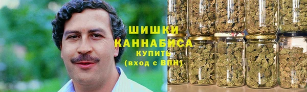 кокаин Балахна
