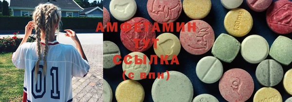 кокаин премиум Баксан
