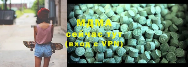 кокаин премиум Баксан