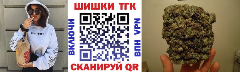продажа наркотиков Лесозаводск OMG ссылки Каннабис AK-47